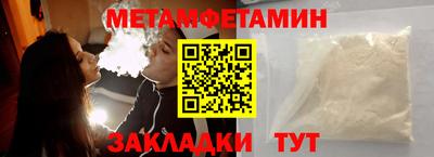 кокс Кандалакша