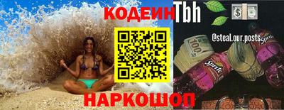 кокс Кандалакша