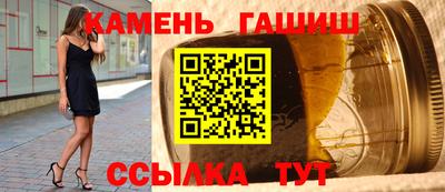 кокс Кандалакша