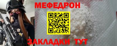 героин Беслан