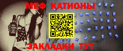 гидропоника Бийск