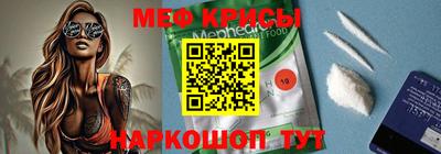 гидропоника Бийск