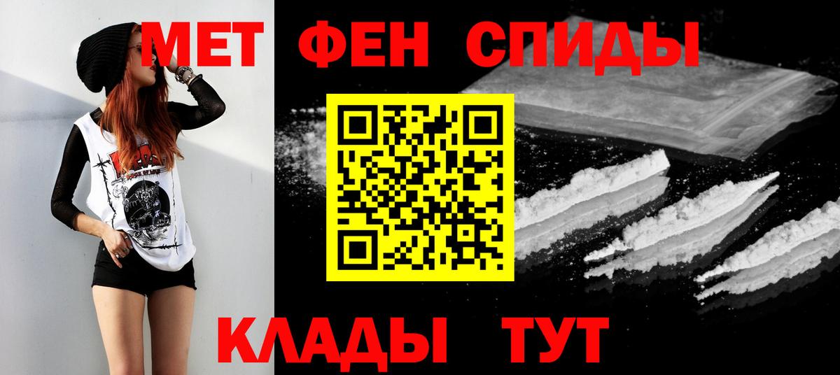 Бошки Шишки Курган